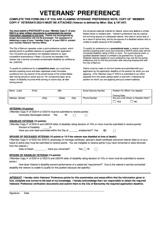 Veterans Preference Form - City Of Barnum Printable pdf