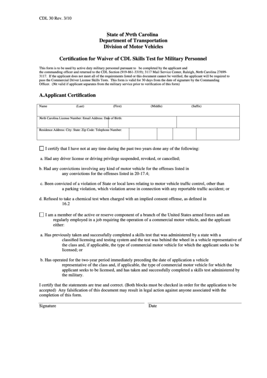 Certification For Waiver Of Cdl Skills Test For Military Personnel Printable pdf