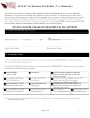 2015-16 Verification Worksheet (V-1 Standard) Printable pdf