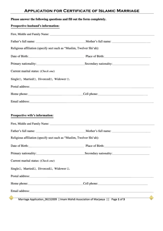 Application For Certificate Of Islamic Marriage Printable pdf