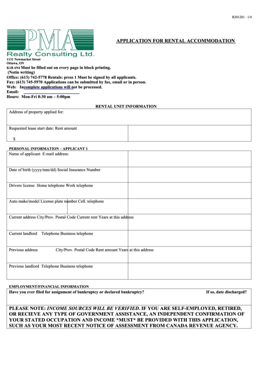 Fillable Application For Rental Accommodation Printable pdf