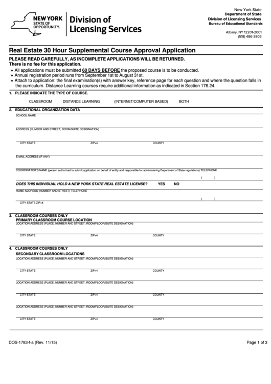 Form Dos-1783-F-A - Real Estate 30 Hour Supplemental Course Approval Application Printable pdf