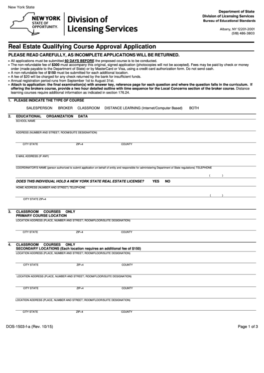 Fillable Form Dos-1503-F-A - Real Estate Qualifying Course Approval Application Printable pdf