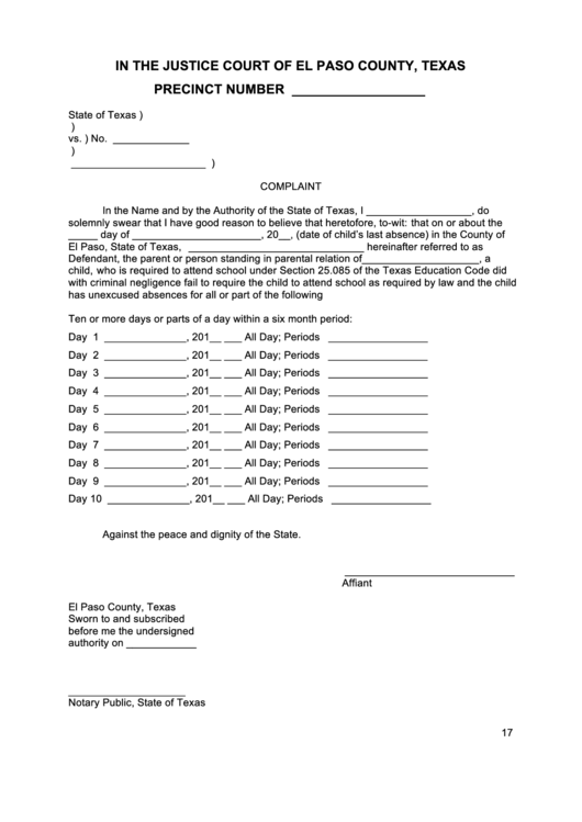 Fillable Complaint Form Printable pdf