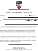 Gps Waiver Form