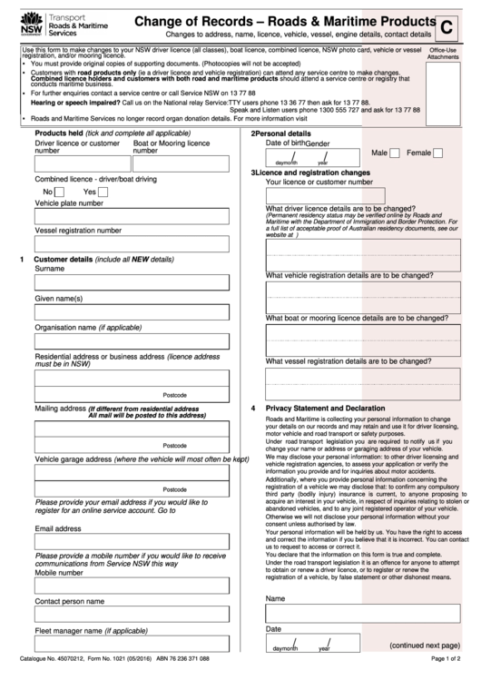 Fillable Form No. 1021 - Change Of Records - Roads & Maritime Products Printable pdf