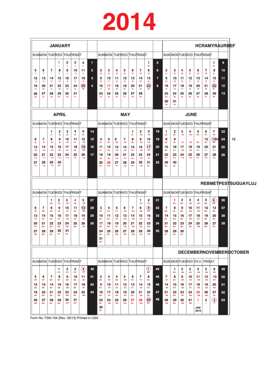2014 Year At A Glance Calendar Template Printable pdf