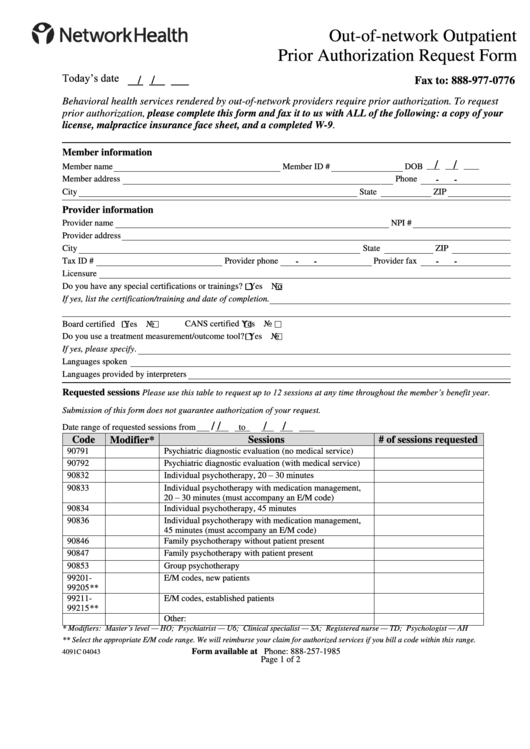 Form 4091c 04043 - Out Of Network Outpatient Prior Authorization Printable pdf
