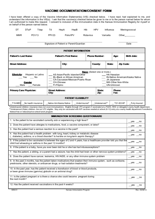 2014 Vaccine Documentation/consent Form Printable pdf