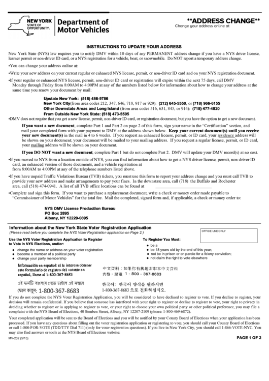Form Mv-232 (5/15) - Address Change Form Printable pdf