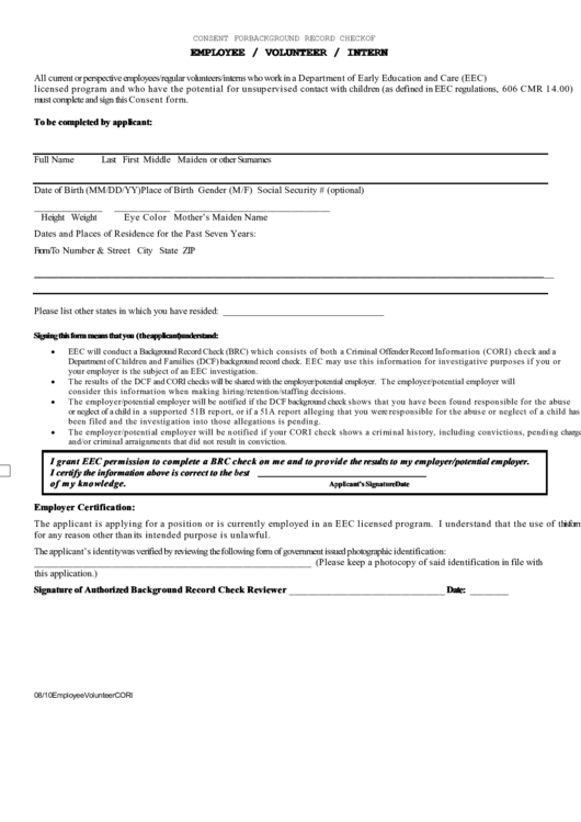 Fillable Consent For Background Record Check Of Employee Printable pdf