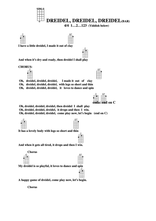 Dreidel, Dreidel, Dreidel (Bar) Ukulele Chord Chart - English/yiddish Printable pdf