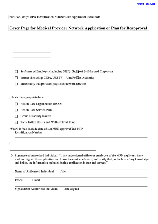 Fillable Cover Page For Medical Provider Network Application Or Plan For Reapproval Printable pdf