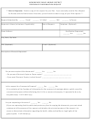 Homewood Public Library District Freedom Of Information Request Template