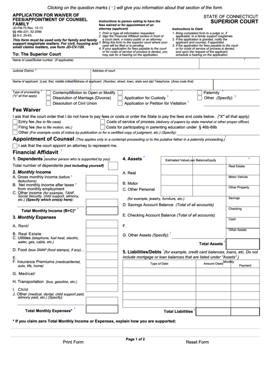Fillable Application For Waiver Of Fees Form Printable pdf