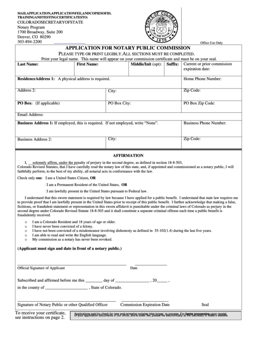 Fillable Application Form For Notary Public Commission Printable pdf