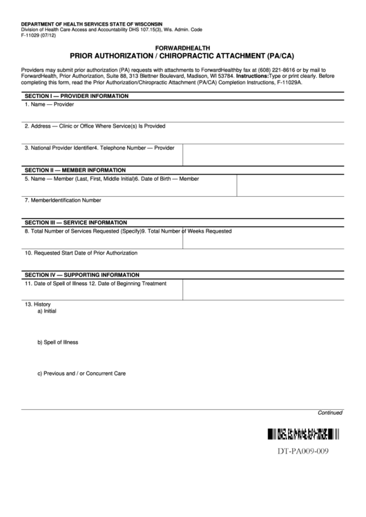 Fillable Prior Authorization Printable pdf