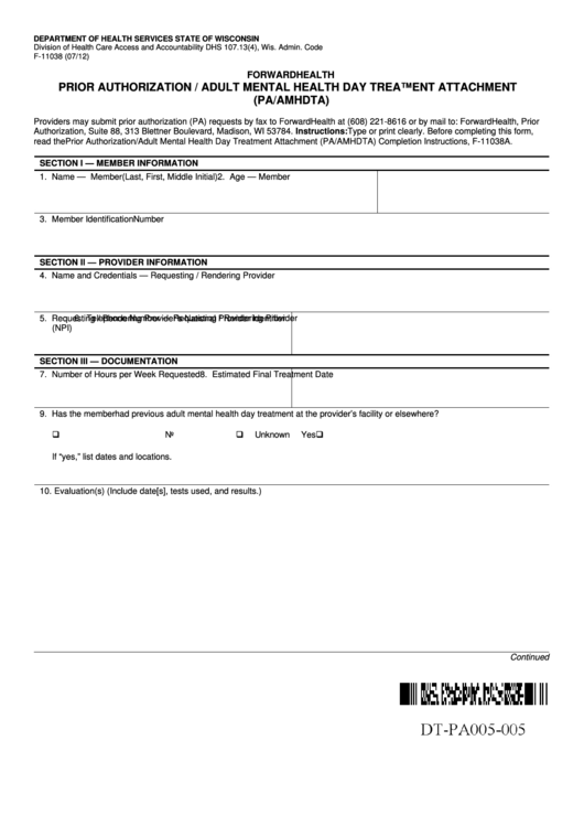 Fillable Prior Authorization / Adult Mental Health Day Treatment Attachment (Pa/amhdta) Printable pdf