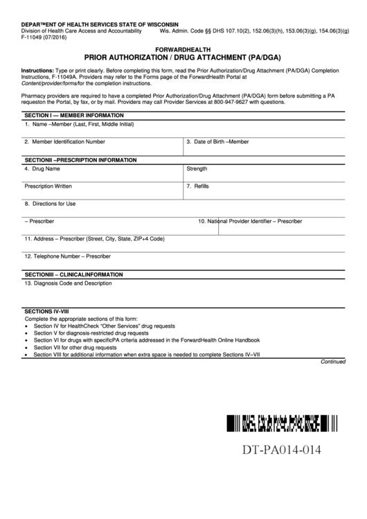 Fillable Prior Authorization/drug Attachment Printable pdf
