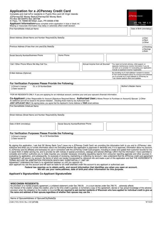 Fillable Application Form For A Jcpenney Credit Card Printable pdf