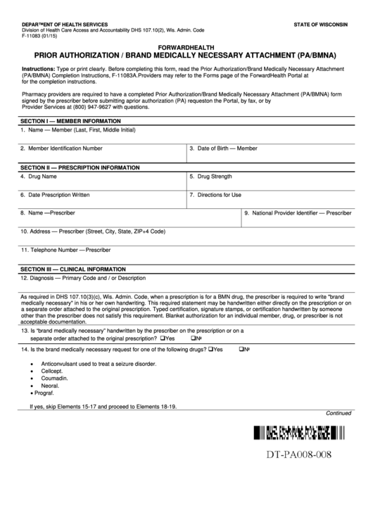 Fillable Prior Authorization / Brand Medically Necessary Attachment Printable pdf