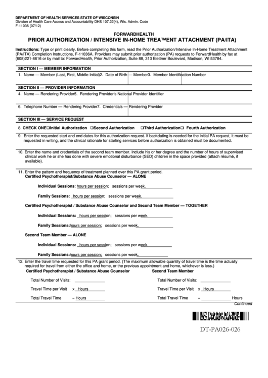 Fillable Prior Authorization / Intensive In-Home Treatment Attachment Form Printable pdf