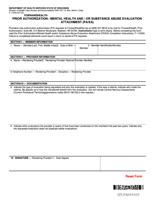Fillable Prior Authorization / Mental Health Evaluation Printable pdf