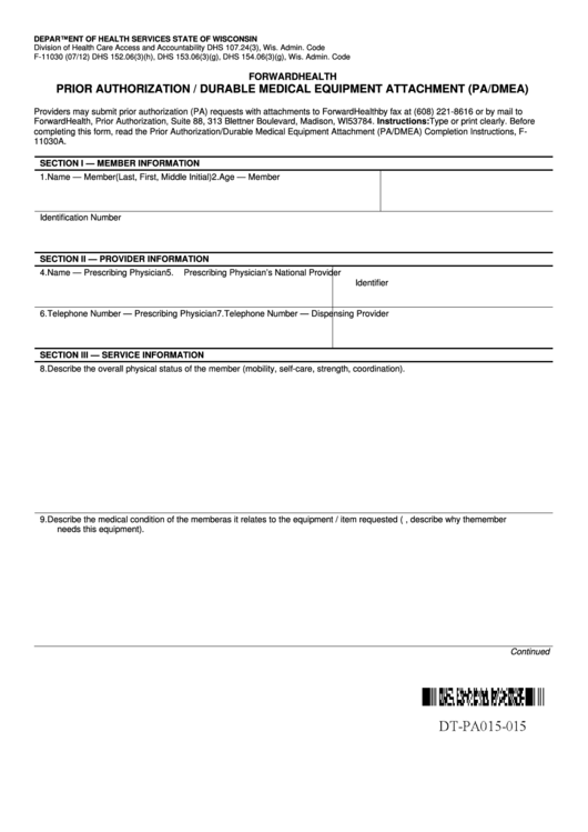 Fillable Prior Authorization / Durable Medical Equipment Attachment Printable pdf