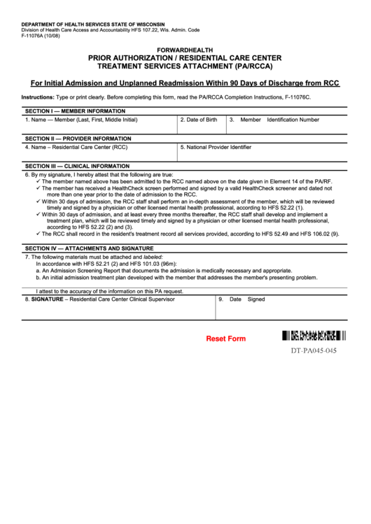 Fillable Prior Authorization / Residential Care Center Treatment Services Printable pdf