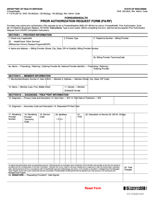 Fillable Form F-11018 - Prior Authorization Request Form (Pa/rf) Printable pdf
