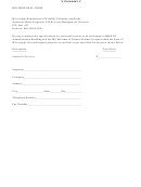 Bid Proposal Form
