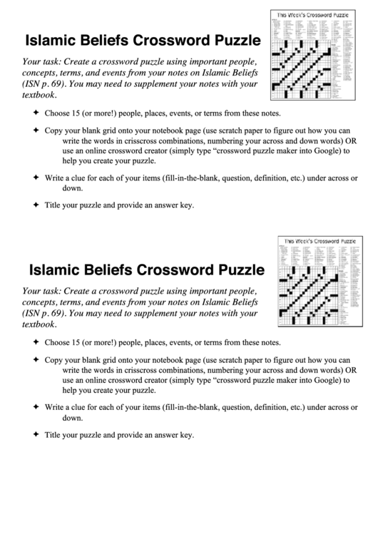Islamic Beliefs Crossword Puzzle printable pdf download