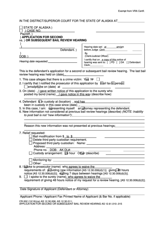 Application For Second Or Subsequent Bail Review Hearing Printable pdf