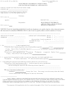 Electronic Testimony Application Form