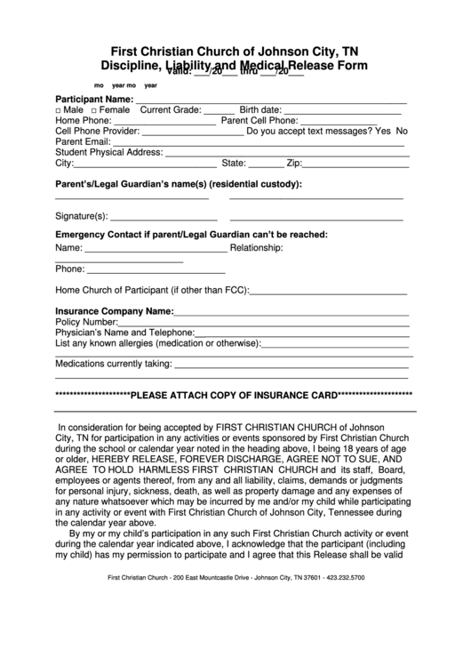 Discipline Liability And Medical Release Form Printable pdf