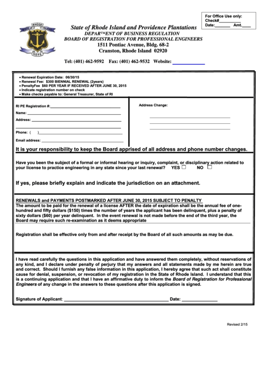 Tax Payer Status Affidavit / Identity Form - Department Of Business Regulation Printable pdf