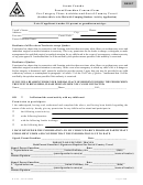 Scouts Canada Parent/guardian Consent Form