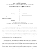 Bond With Collateral For Temporary Restraining Order Or Preliminary Injunction - United States Court Of Federal Claims