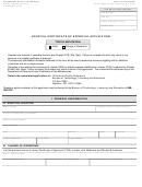 Hospital Certificate Of Approval Printable pdf