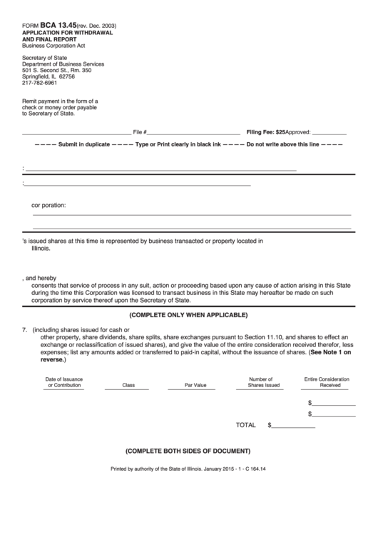 Form Bca 13.45 - Application For Withdrawal And Final Report Printable pdf