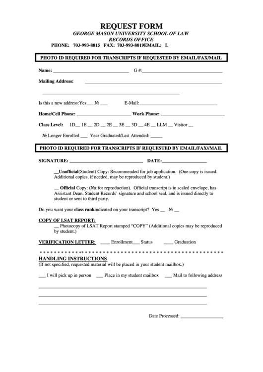 School Records Request Form printable pdf download