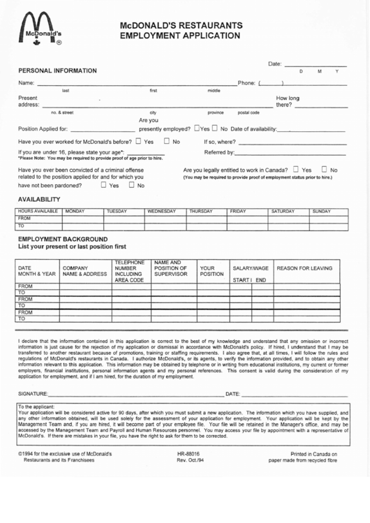 Fillable Mcdonalds Application Form printable pdf download