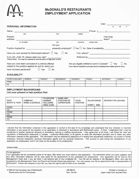 Fillable Mcdonalds Application Form Printable pdf