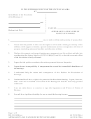 Fillable Appearance And Waiver Of Notice Of Hearing Printable pdf