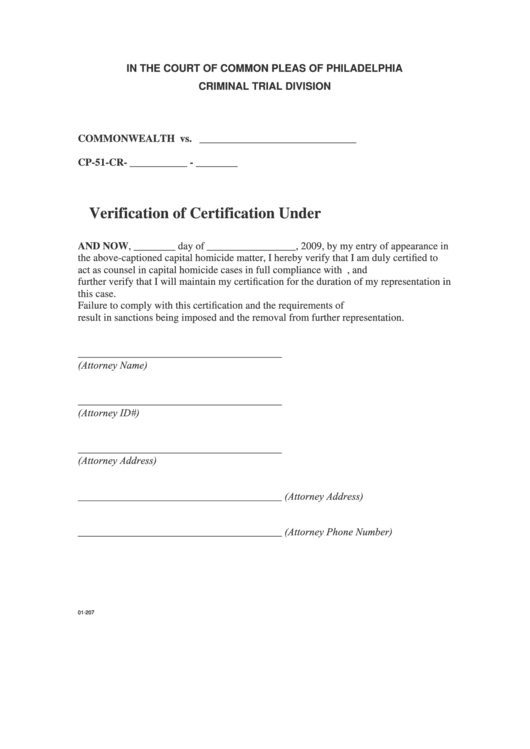Verification Of Certification Under Pa.r.crim.p. 801 Printable pdf