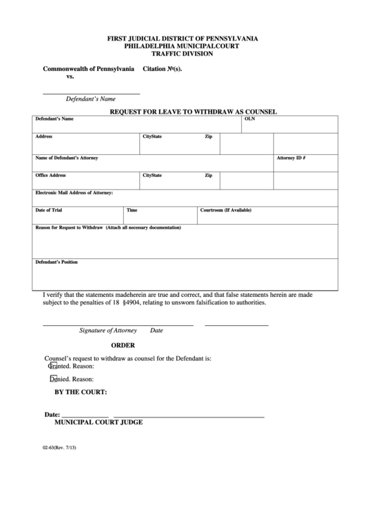 Request Form For Leave To Withdraw As Counsel Printable pdf