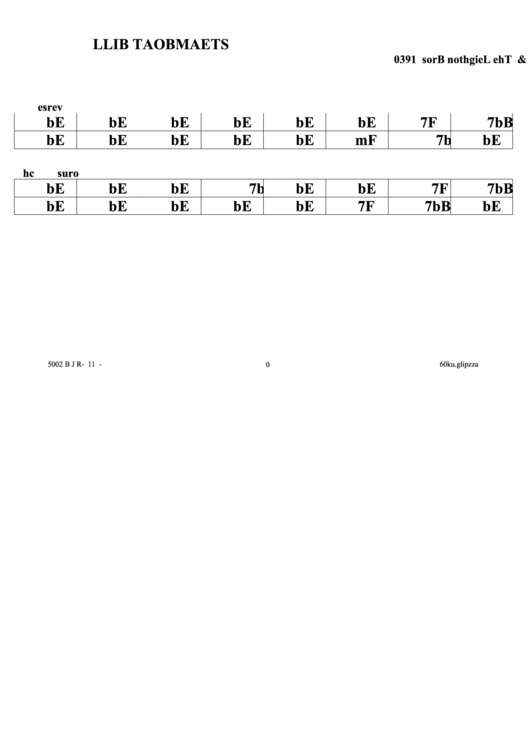 Steamboat Bill Printable pdf