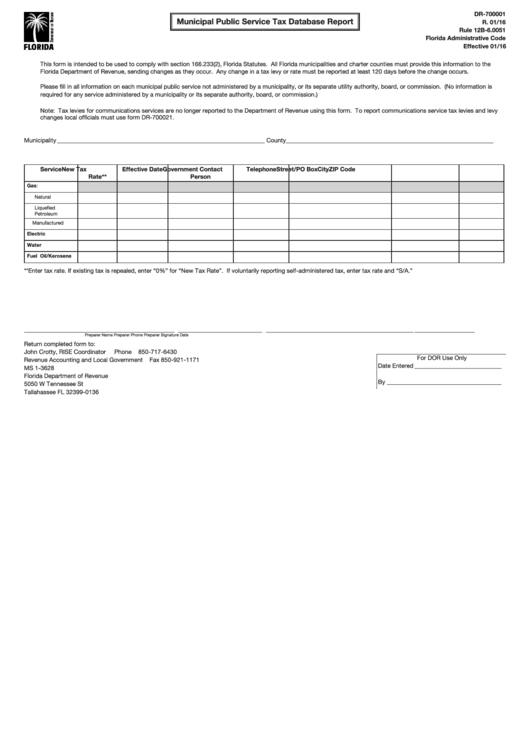 Municipal Public Service Tax Database Report Form Printable pdf