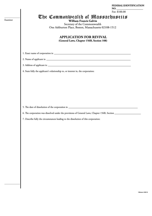 Application Form For Revival - $100 Fee Printable pdf