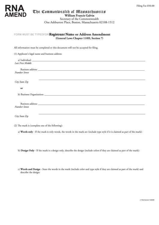 Fillable Registrant Name Or Affress Amendment - Commonwealth Of Massachusetts Printable pdf